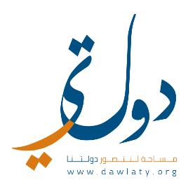 شعار دولتي